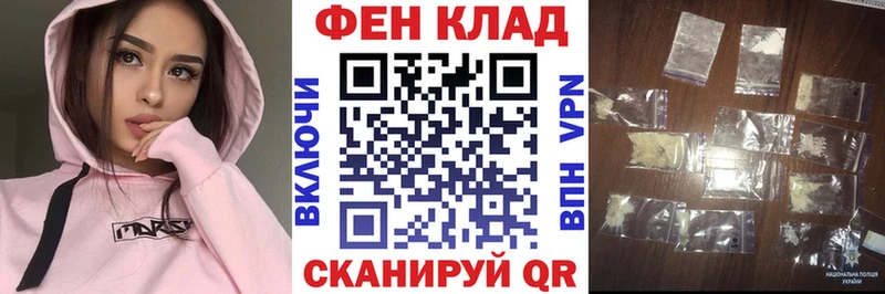 Amphetamine 98%  дарк нет Telegram  Балаково 