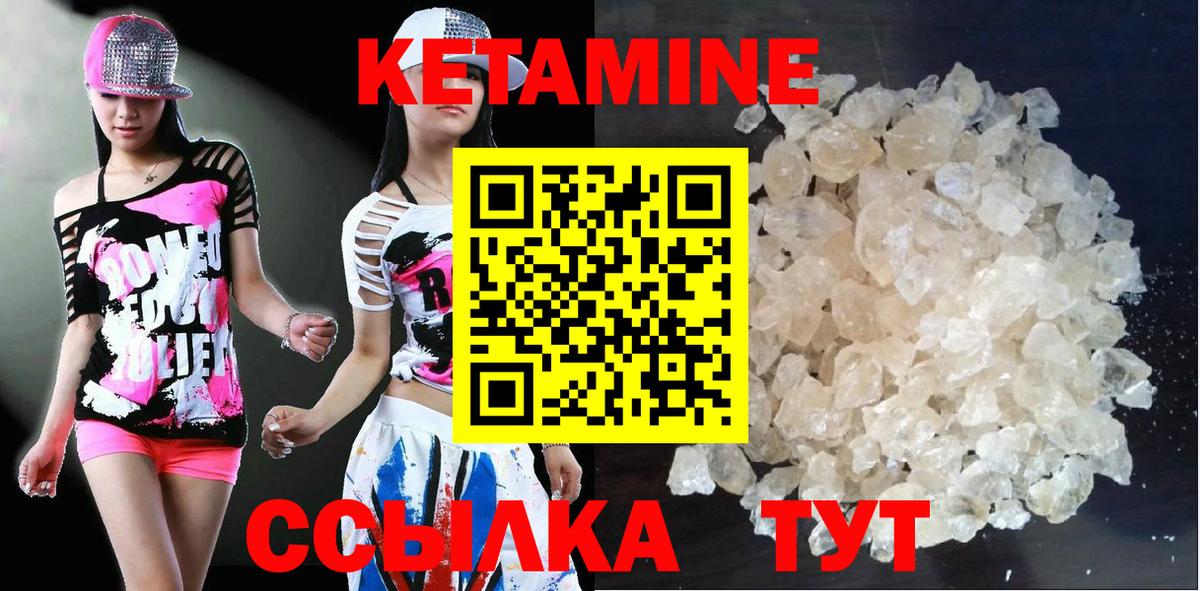 Мяу-Мяу  Вход с VPN  MDMA  Балаково  МЕФ  Магазины продажи наркотиков  A PVP  Каннабис  КОКАИН  Гашиш  Hash Oil 
