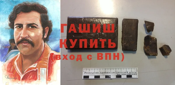 мефедрон Липки