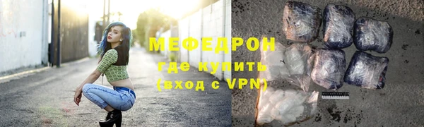каннабис Лиски