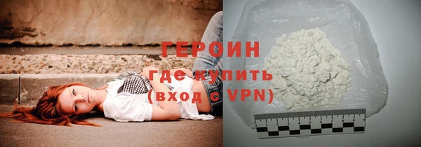 мет Лихославль