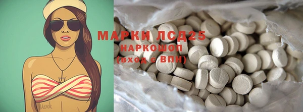 каннабис Лиски
