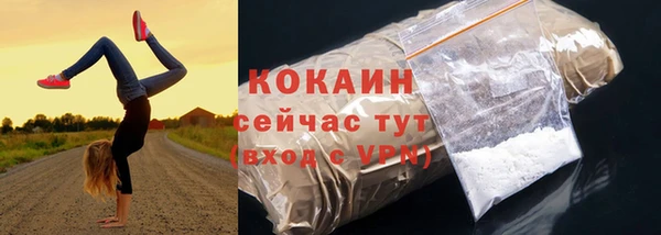 каннабис Лиски