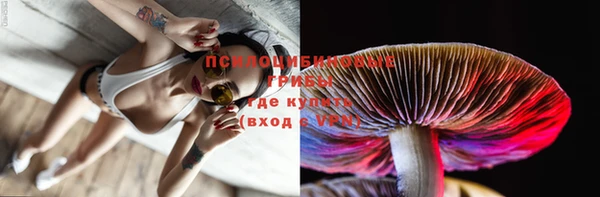 мефедрон Липки