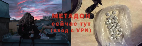 jwh Наволоки