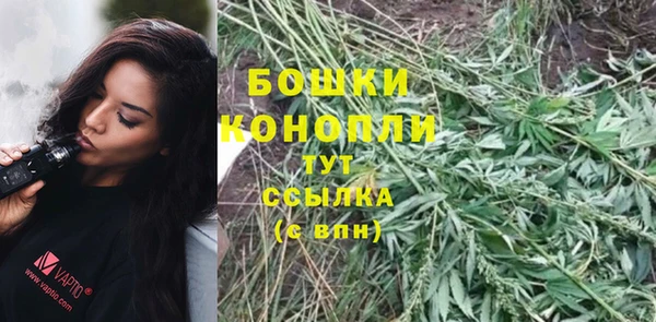 каннабис Лиски