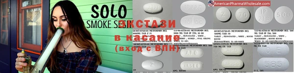 мефедрон Липки