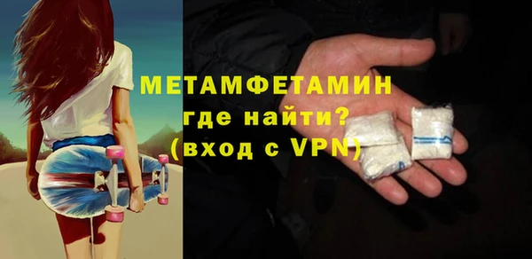 каннабис Лиски
