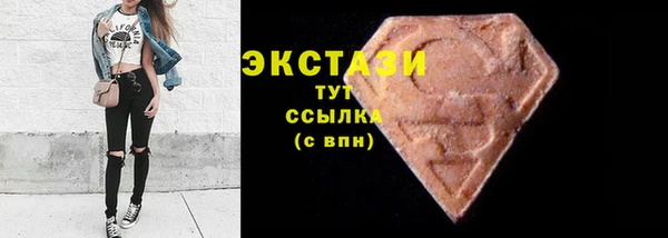 мефедрон Липки