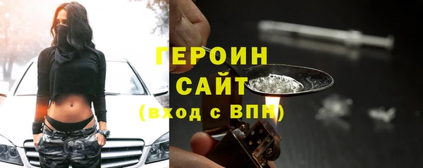 мефедрон Липки