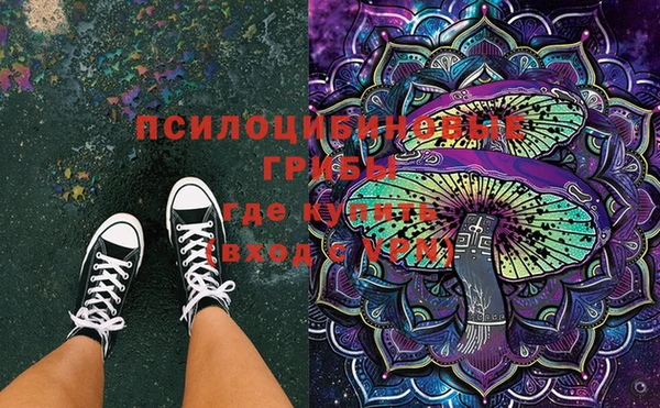 мет Лихославль