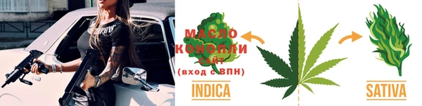 гашиш Навашино