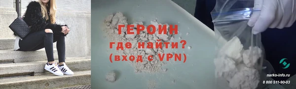 каннабис Лиски
