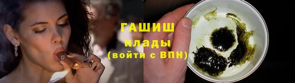 скорость Надым