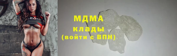мет Лихославль