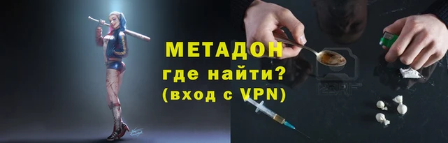 каннабис Лиски