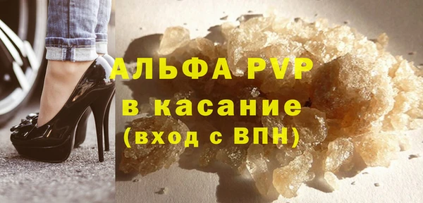 каннабис Лиски