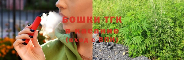 мет Лихославль