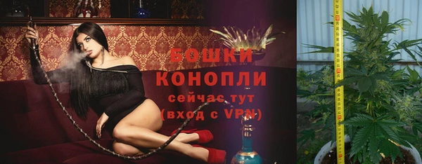 мефедрон Липки