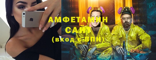 мефедрон Липки