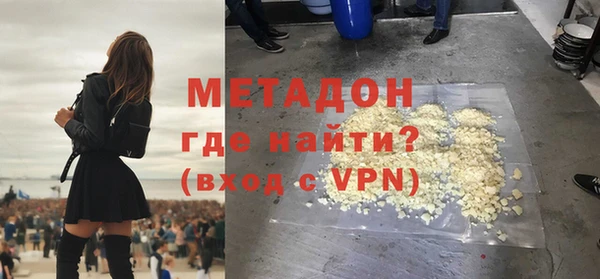 мет Лихославль
