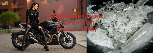 каннабис Лиски