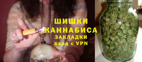 мефедрон Липки
