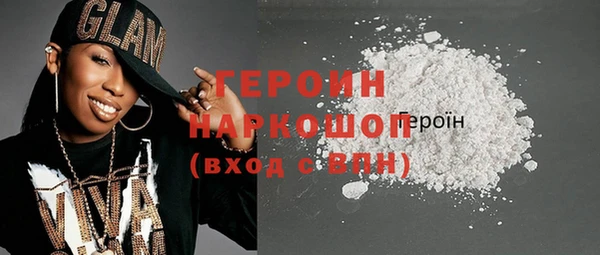 каннабис Лиски