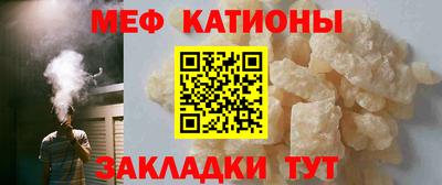 Альфа ПВП Аргун