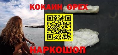 мет Апрелевка