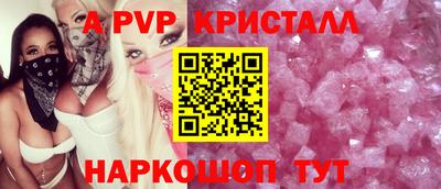 марихуана Абакан