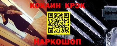 мет Апрелевка
