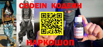 Альфа ПВП Аргун