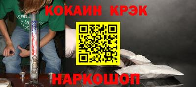 метадон Аргун