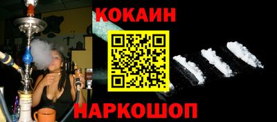 мет Апрелевка