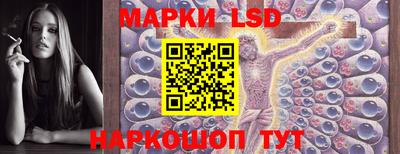метадон Аргун
