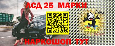 метадон Аргун