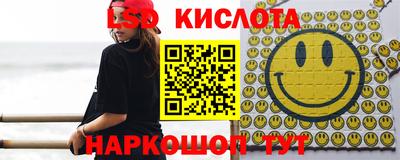 а пвп мука Апшеронск