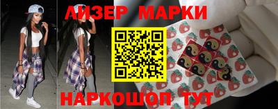 меф Апрелевка