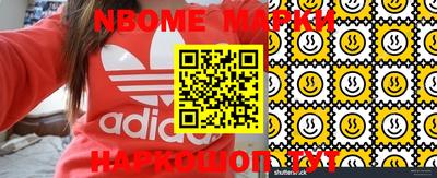 Альфа ПВП Аргун