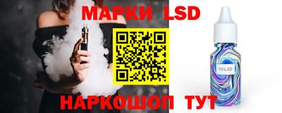 метадон Аргун