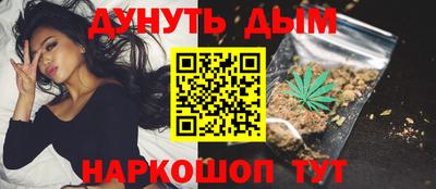 Альфа ПВП Аргун