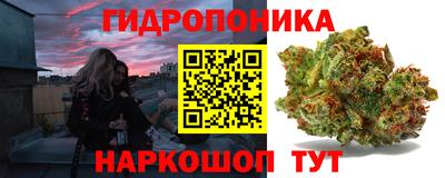 а пвп мука Апшеронск