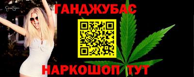метадон Аргун