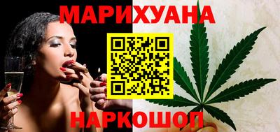 а пвп мука Апшеронск