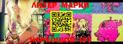 метадон Аргун