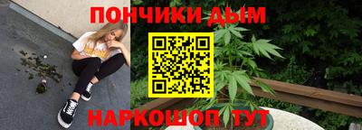 мет Апрелевка