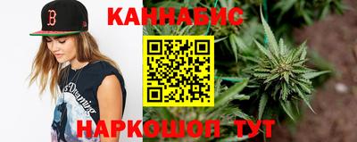 мет Апрелевка