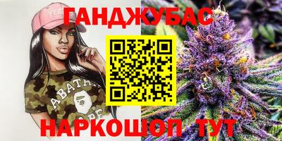 Альфа ПВП Аргун