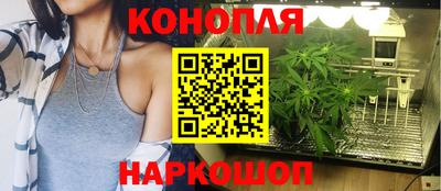 мет Апрелевка